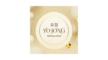 โลโก้ลูกค้า Yo Jong Wellness Clinic